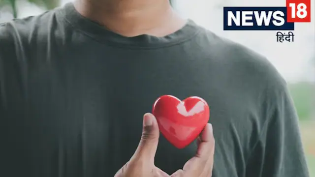 Choices on Heart Health